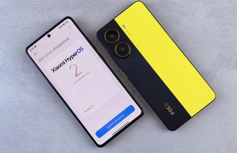 POCO X8 Power review