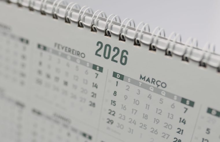 WBJEE 2026 counselling schedule